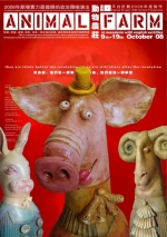 Folwark zwierzcy, plakat, 100x 70 cm, 2010 r.