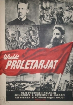 Wielki Proletariat, Mieczysław Berman, 1953 r.